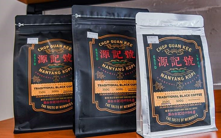 Chop Guan Kee coffee is a Sepang attraction