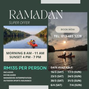 ramadan promotion
